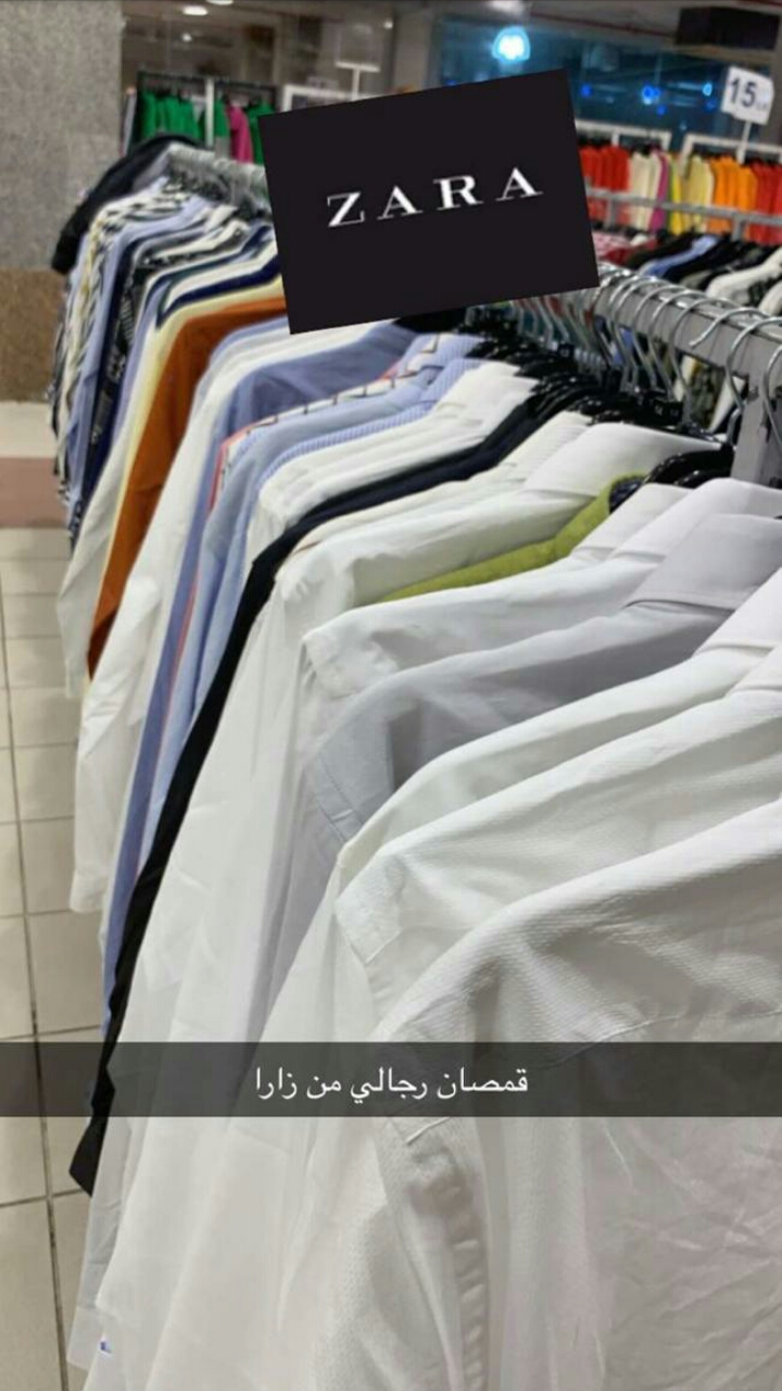 >متجري للتخفيضات 