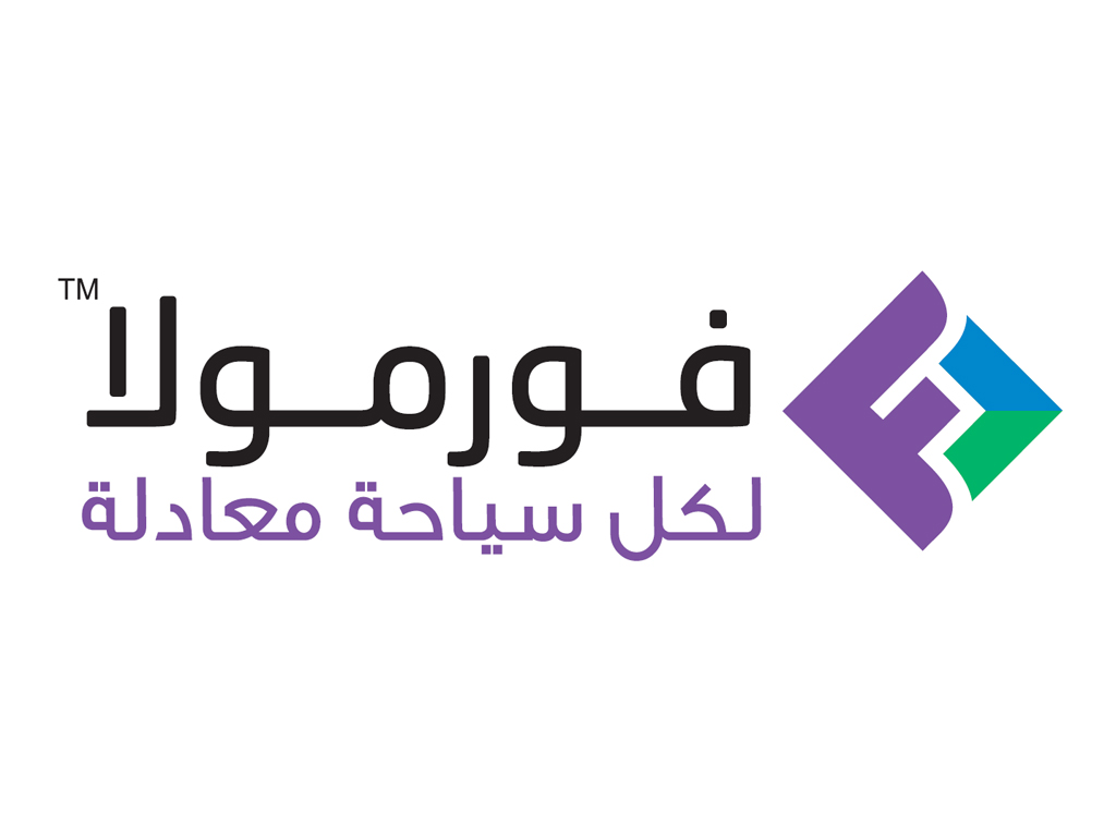 >وكالة معادله للسفر والسياحه