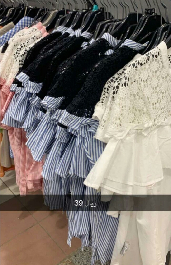 >متجري للتخفيضات 