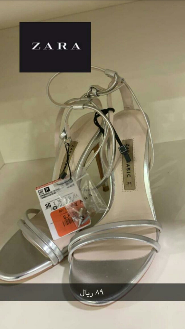 >متجري للتخفيضات 