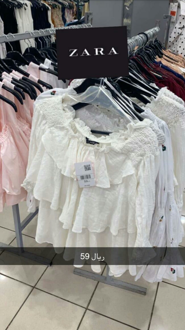 >متجري للتخفيضات 