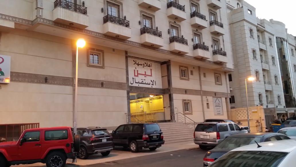 >لين للوحدات السكنية 