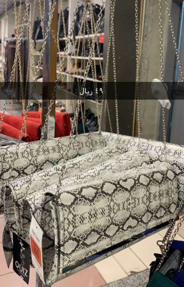 >متجري للتخفيضات 