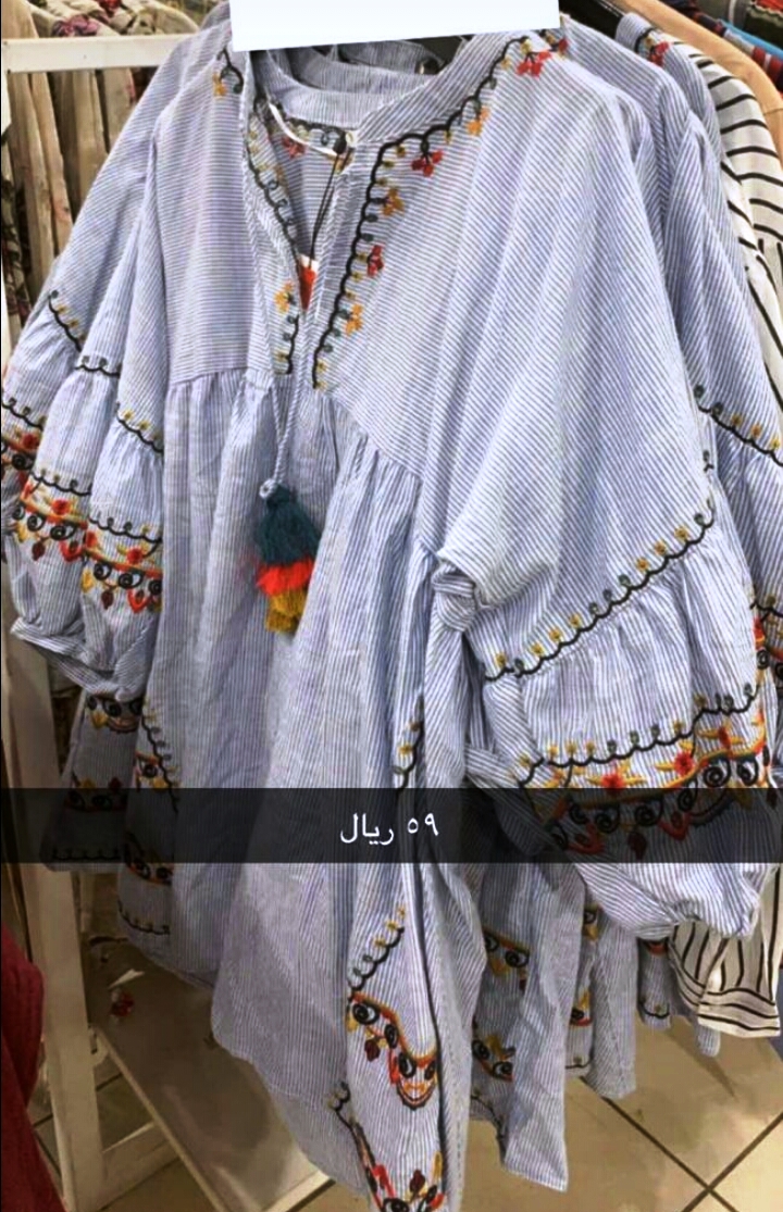 >متجري للتخفيضات 