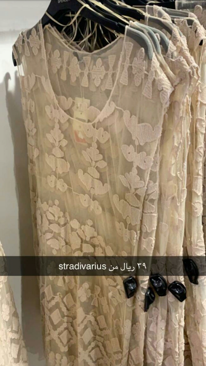 >متجري للتخفيضات 