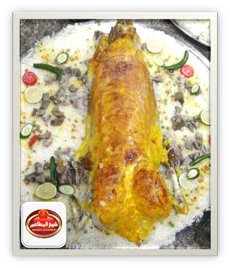 >مطاعم ومطابخ شيخ المطاعم 